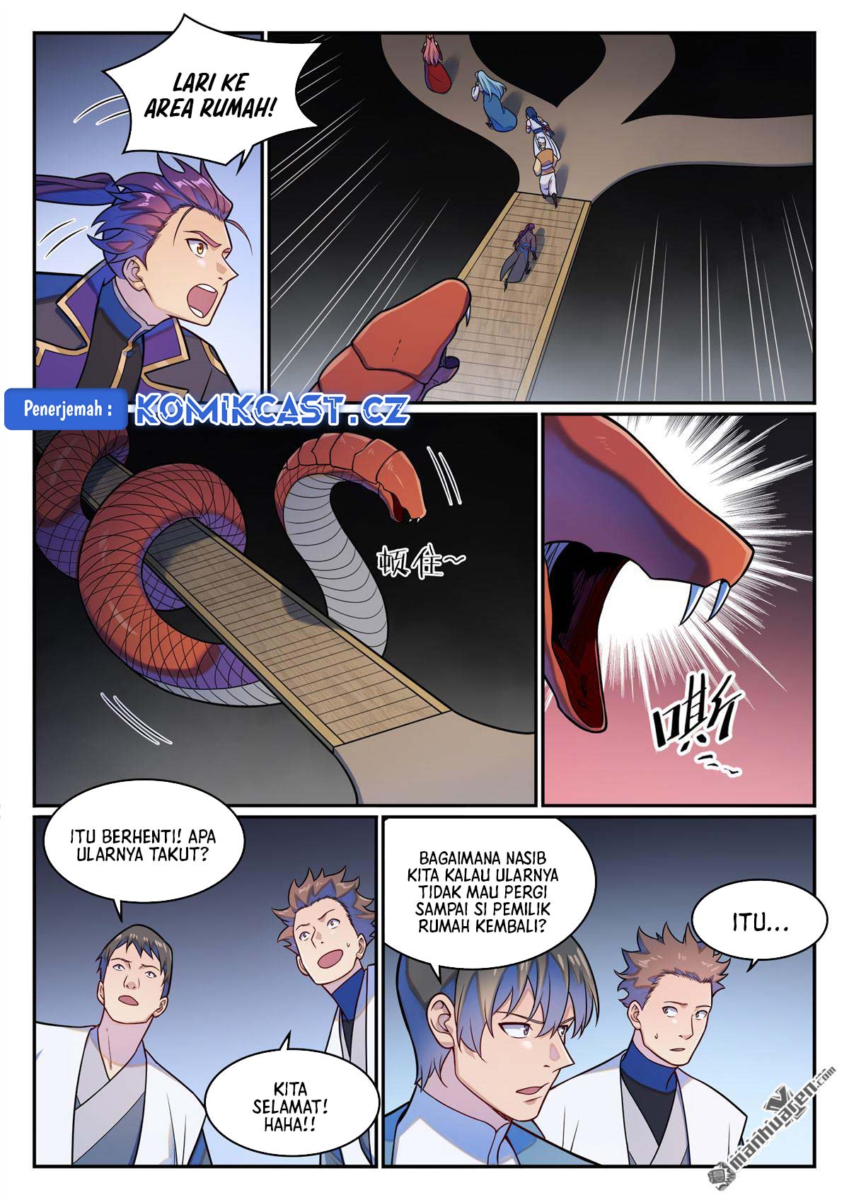 Apotheosis Chapter 1238 Gambar 9