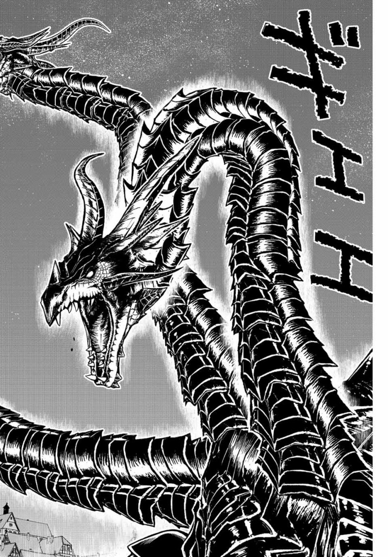 Dame Skill [Auto Mode] ga Kakuseishimashita ~Are, Guild no Scout-san, Ore wo “Iranai”-tte Itte Masendeshita?~ Chapter 69.5 Gambar 3