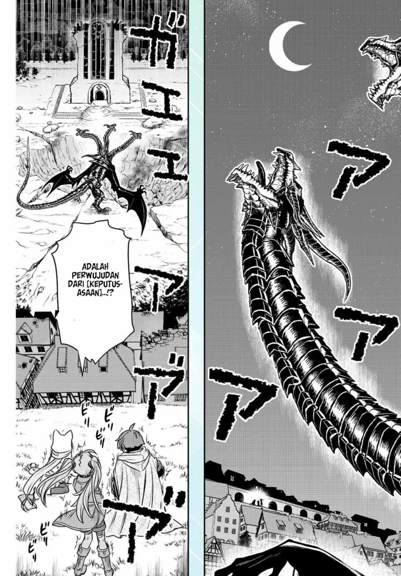 Dame Skill [Auto Mode] ga Kakuseishimashita ~Are, Guild no Scout-san, Ore wo “Iranai”-tte Itte Masendeshita?~ Chapter 69.5 Gambar 4