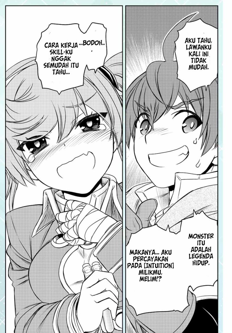 Dame Skill [Auto Mode] ga Kakuseishimashita ~Are, Guild no Scout-san, Ore wo “Iranai”-tte Itte Masendeshita?~ Chapter 69.5 Gambar 7