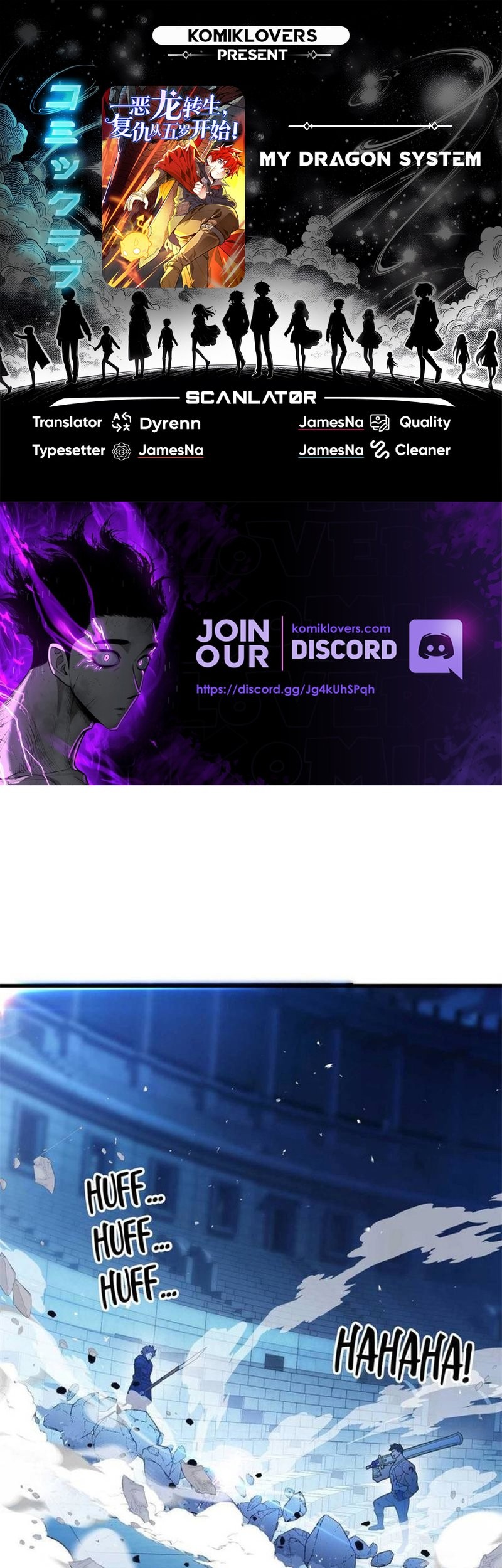 Baca Komik Evil Dragon Is Reincarnated! Revenge Begins at the Age of Five! Chapter 137 Gambar 1