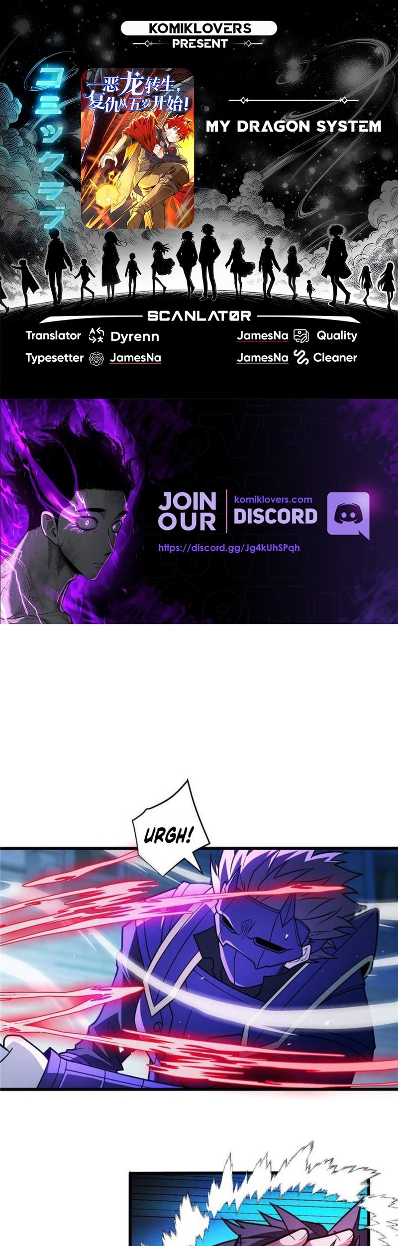 Baca Komik Evil Dragon Is Reincarnated! Revenge Begins at the Age of Five! Chapter 136 Gambar 1