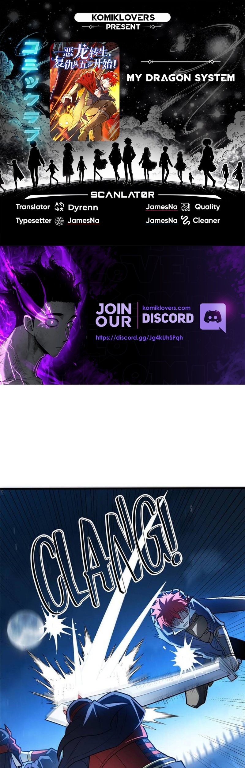 Baca Komik Evil Dragon Is Reincarnated! Revenge Begins at the Age of Five! Chapter 135 Gambar 1