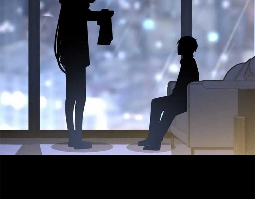 I Eat Soft Rice in Another World Chapter 142 Gambar 7