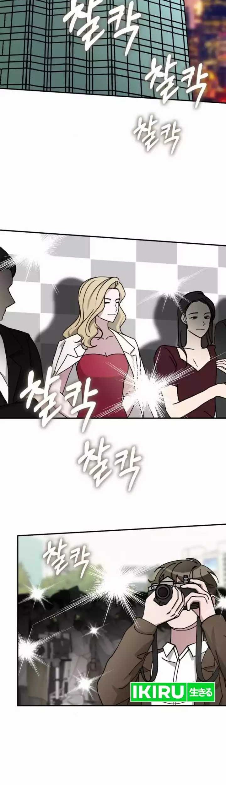 Baca Manhwa I Was Immediately Mistaken for a Monster Genius Actor Chapter 25 Gambar 2