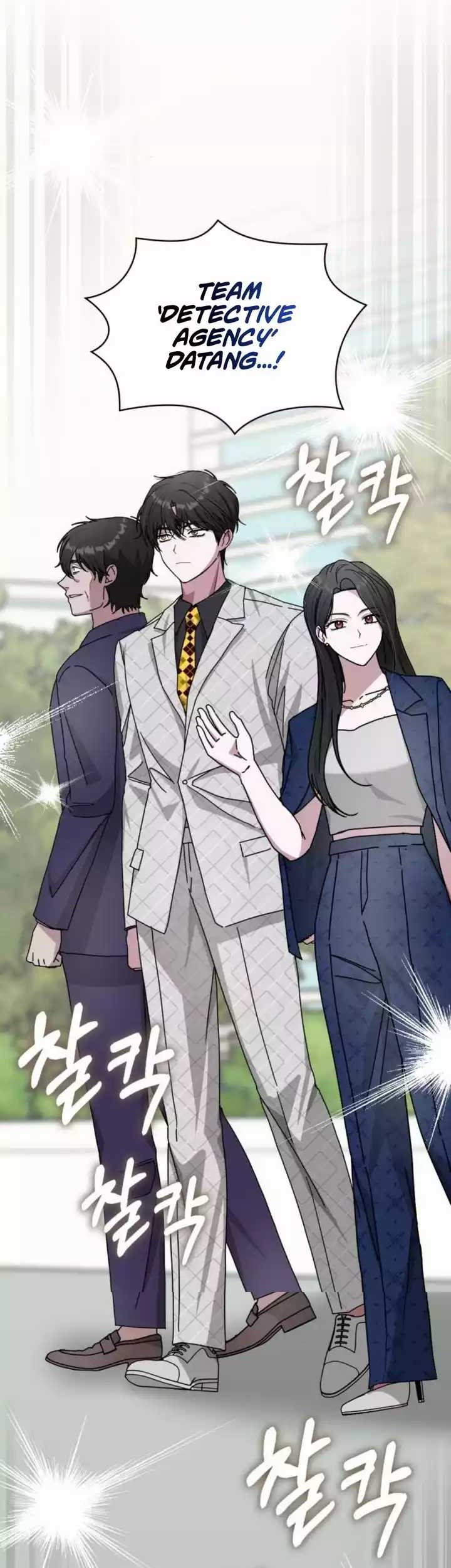 I Was Immediately Mistaken for a Monster Genius Actor Chapter 25 Gambar 7