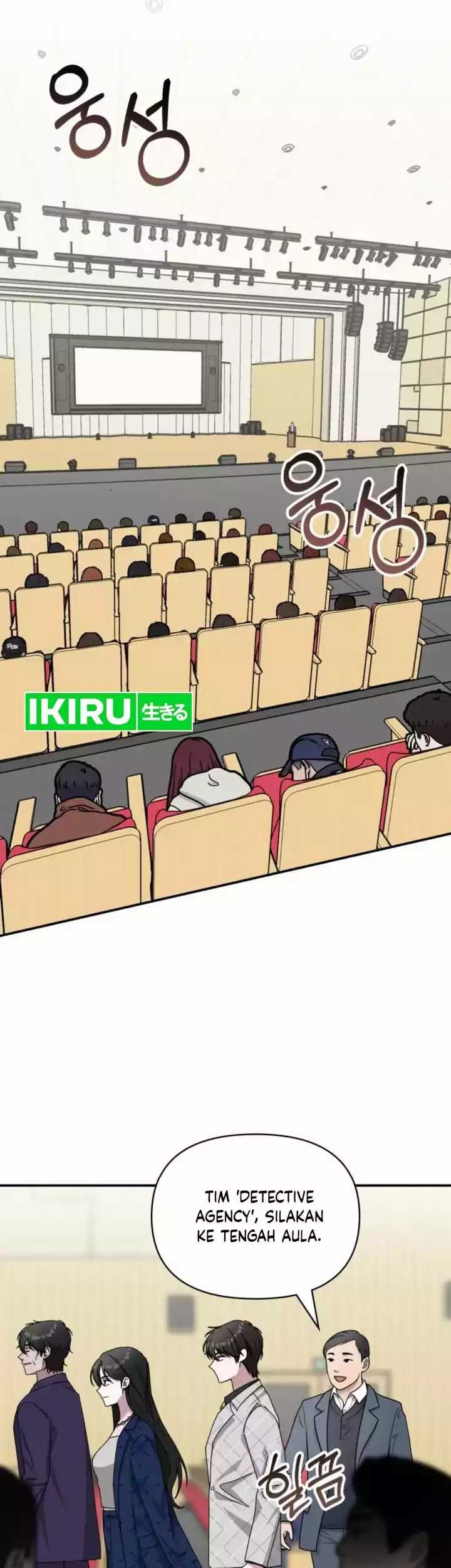 I Was Immediately Mistaken for a Monster Genius Actor Chapter 25 Gambar 13