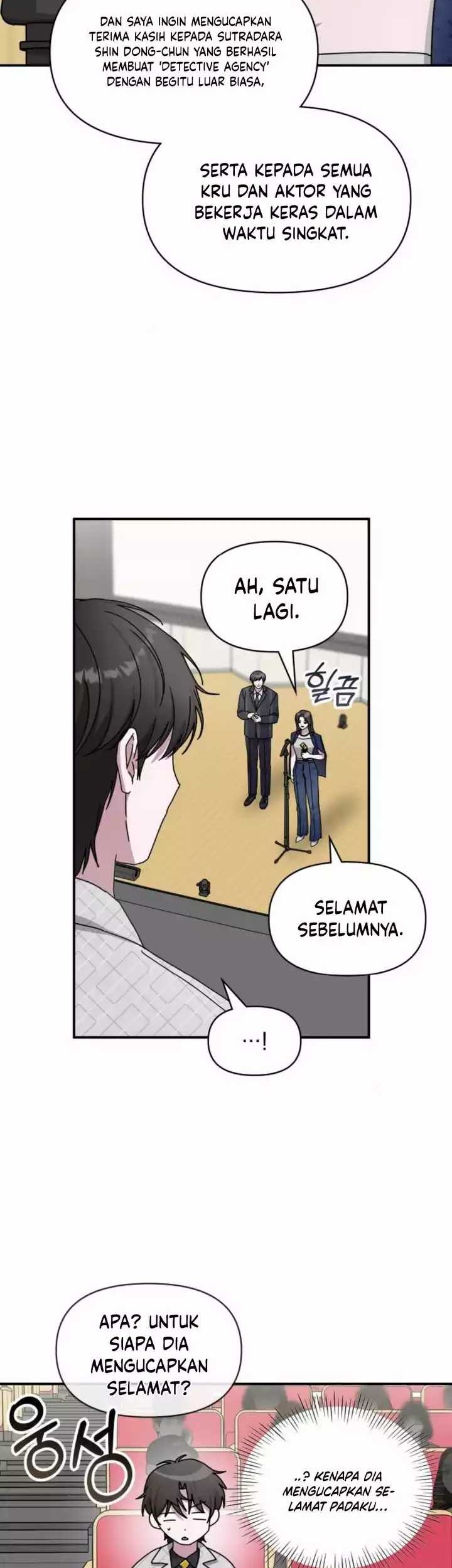 I Was Immediately Mistaken for a Monster Genius Actor Chapter 25 Gambar 22