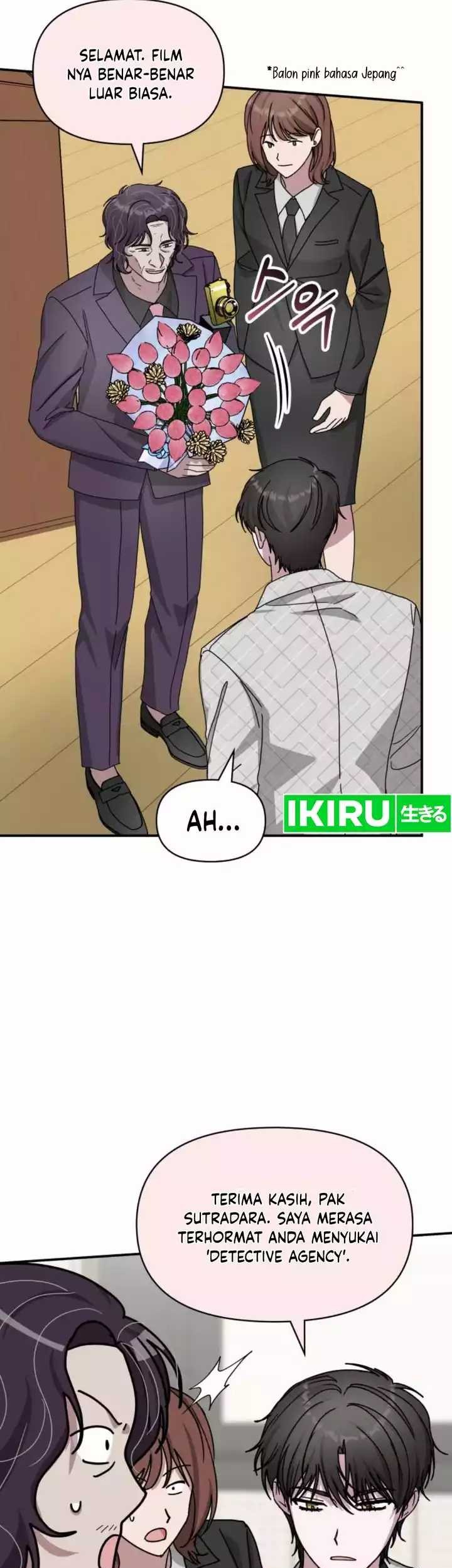 I Was Immediately Mistaken for a Monster Genius Actor Chapter 25 Gambar 29