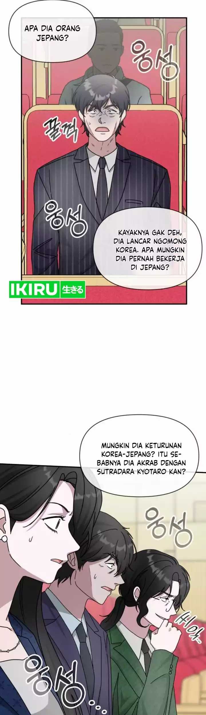 I Was Immediately Mistaken for a Monster Genius Actor Chapter 25 Gambar 33