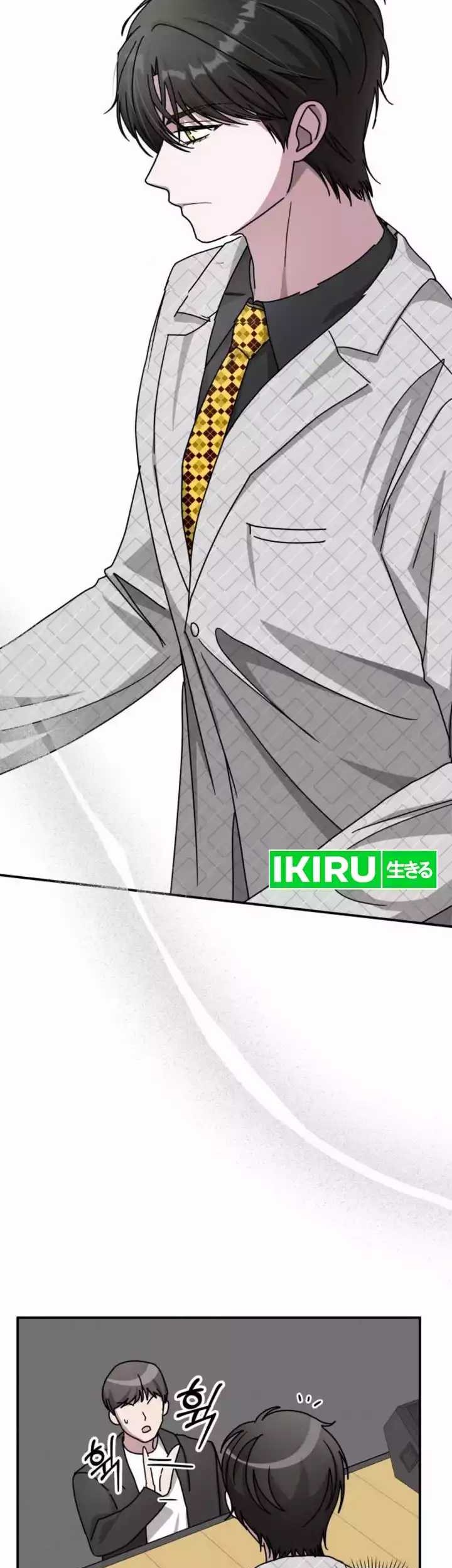 I Was Immediately Mistaken for a Monster Genius Actor Chapter 25 Gambar 35