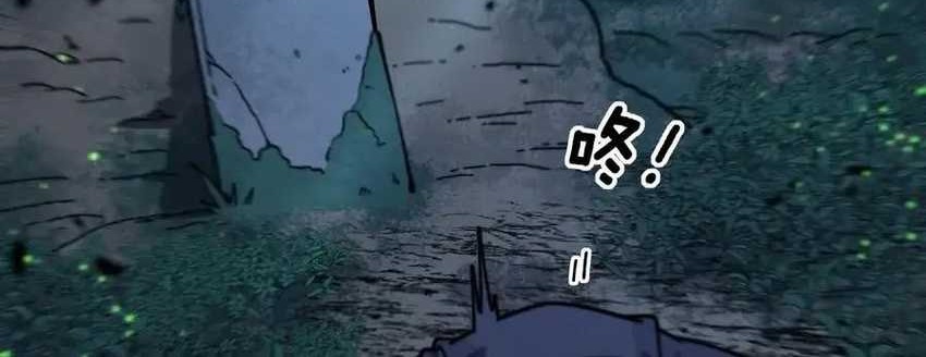 Snake Immortal: The Tale of a Snake’s Cultivation to Immortality Chapter 10 Gambar 42