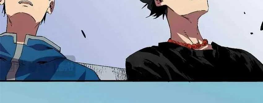 I Am the Shadow Reverend Chapter 34 Gambar 40