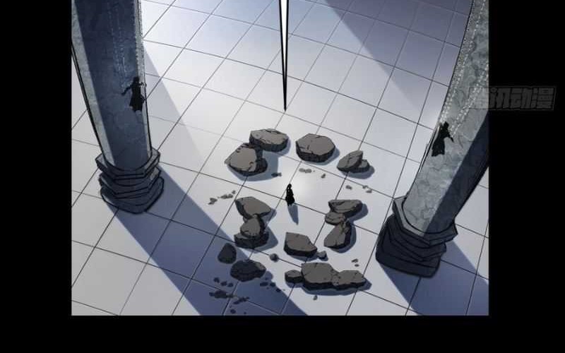 Scoring the Sacred Body of the Ancients from the Get-go Chapter 73 Gambar 27