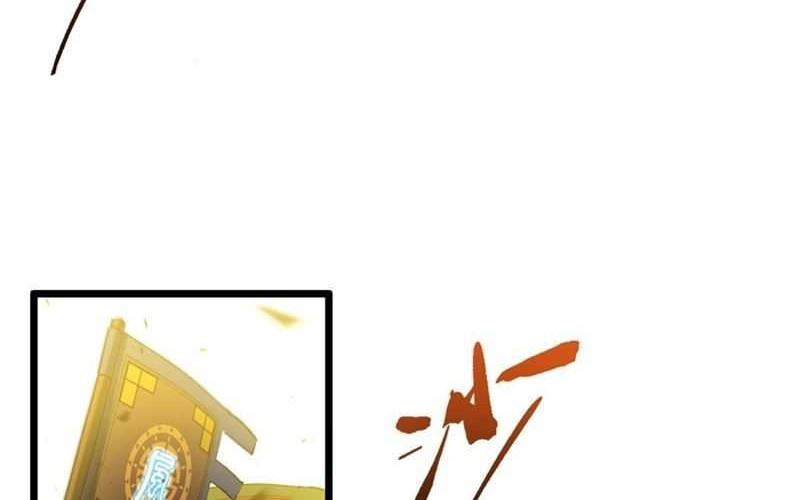 Scoring the Sacred Body of the Ancients from the Get-go Chapter 73 Gambar 48