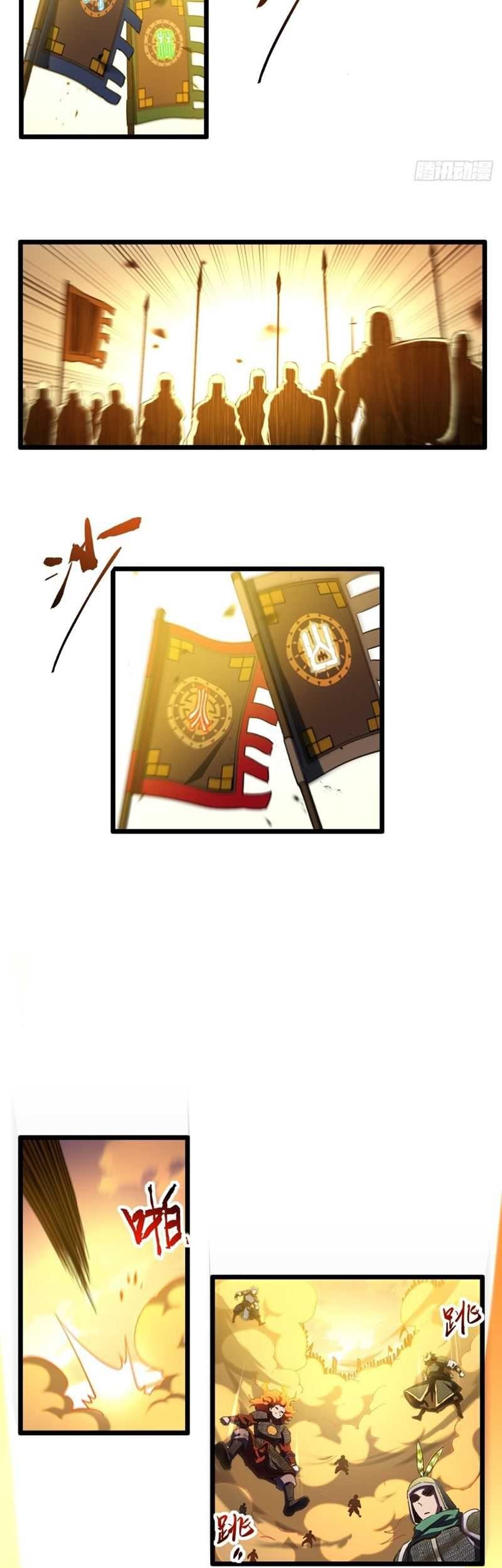 Scoring the Sacred Body of the Ancients from the Get-go Chapter 73 Gambar 49