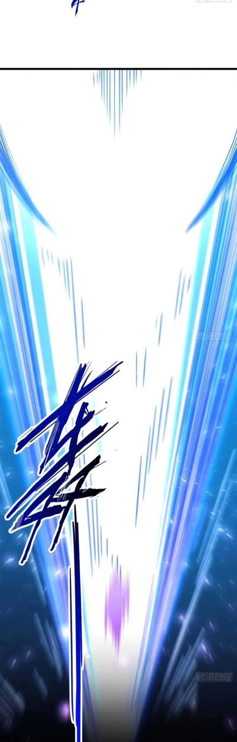 Scoring the Sacred Body of the Ancients from the Get-go Chapter 72 Gambar 26