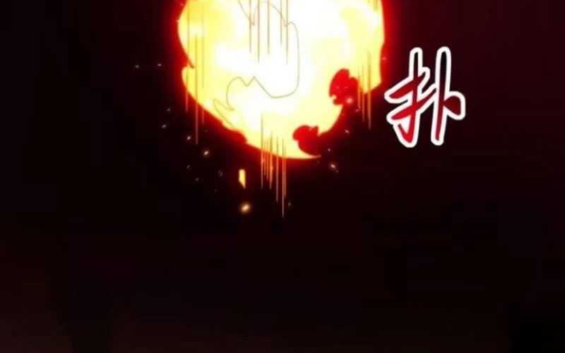 Scoring the Sacred Body of the Ancients from the Get-go Chapter 72 Gambar 31