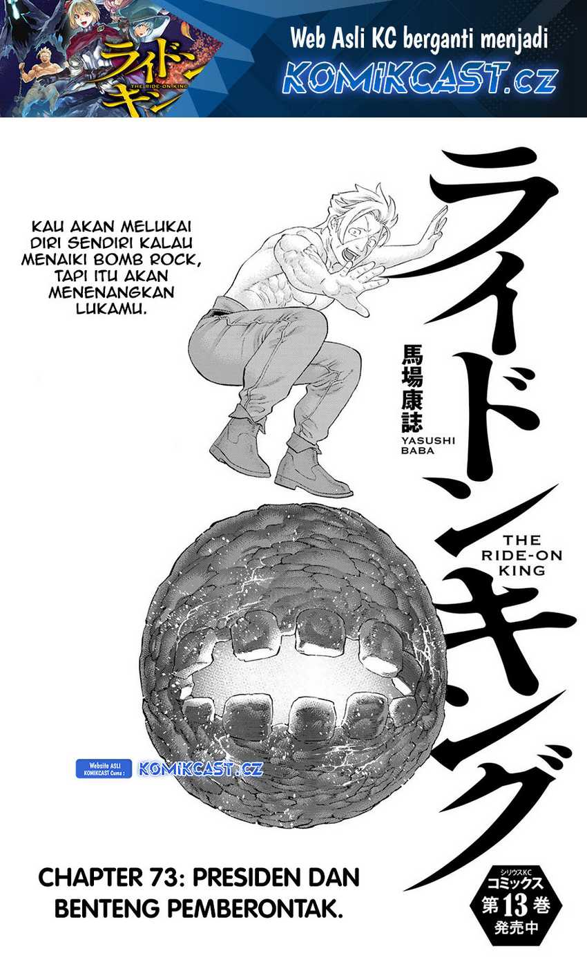 Baca Isekai Putin Chapter 73 Gambar 2