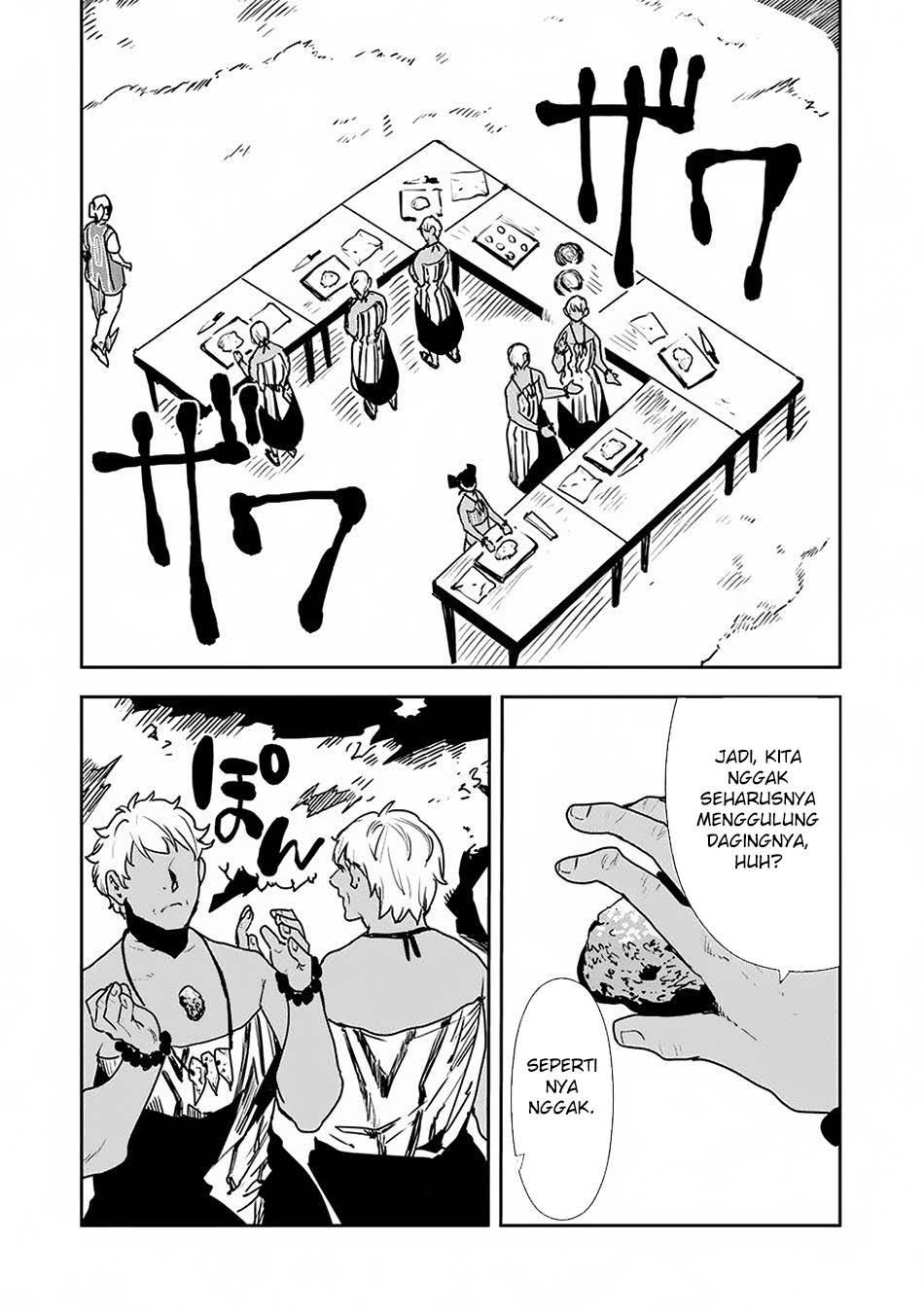 Isekai Ryouridou Chapter 53 Gambar 5