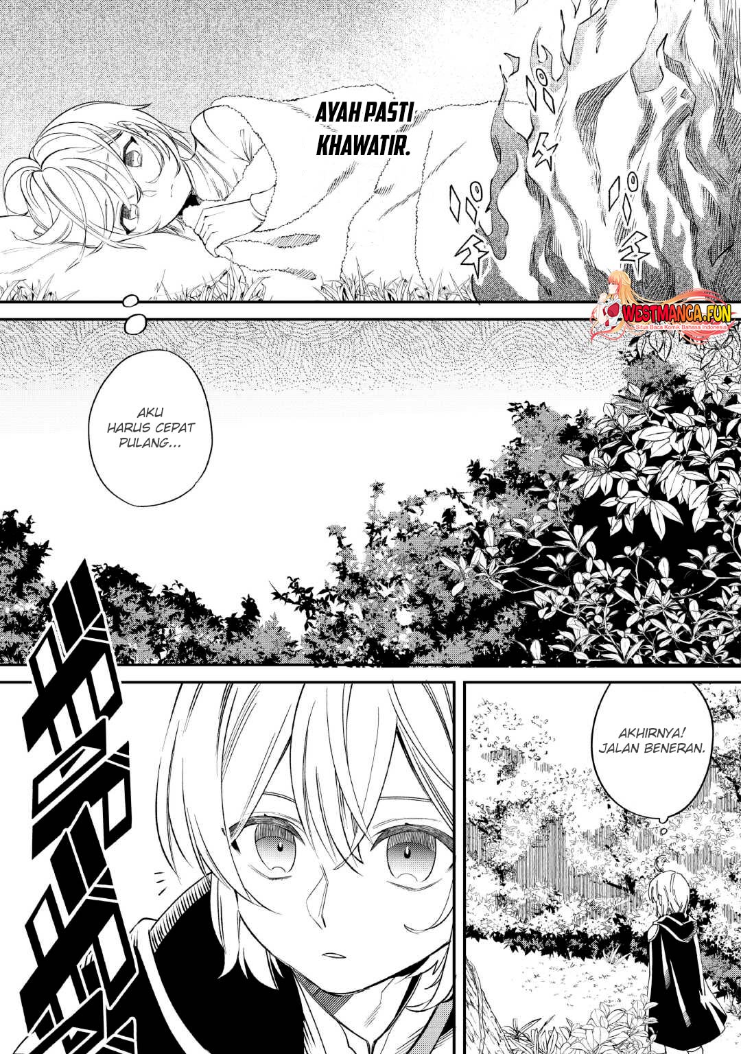 Shoki Skill Ga Benri Sugite Isekai Seikatsu Ga Tanoshisugiru! Chapter 17 Gambar 13