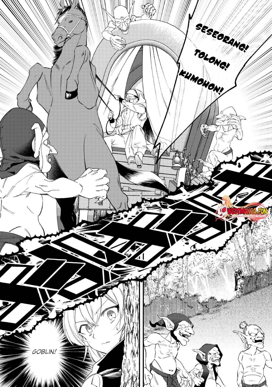 Shoki Skill Ga Benri Sugite Isekai Seikatsu Ga Tanoshisugiru! Chapter 17 Gambar 14