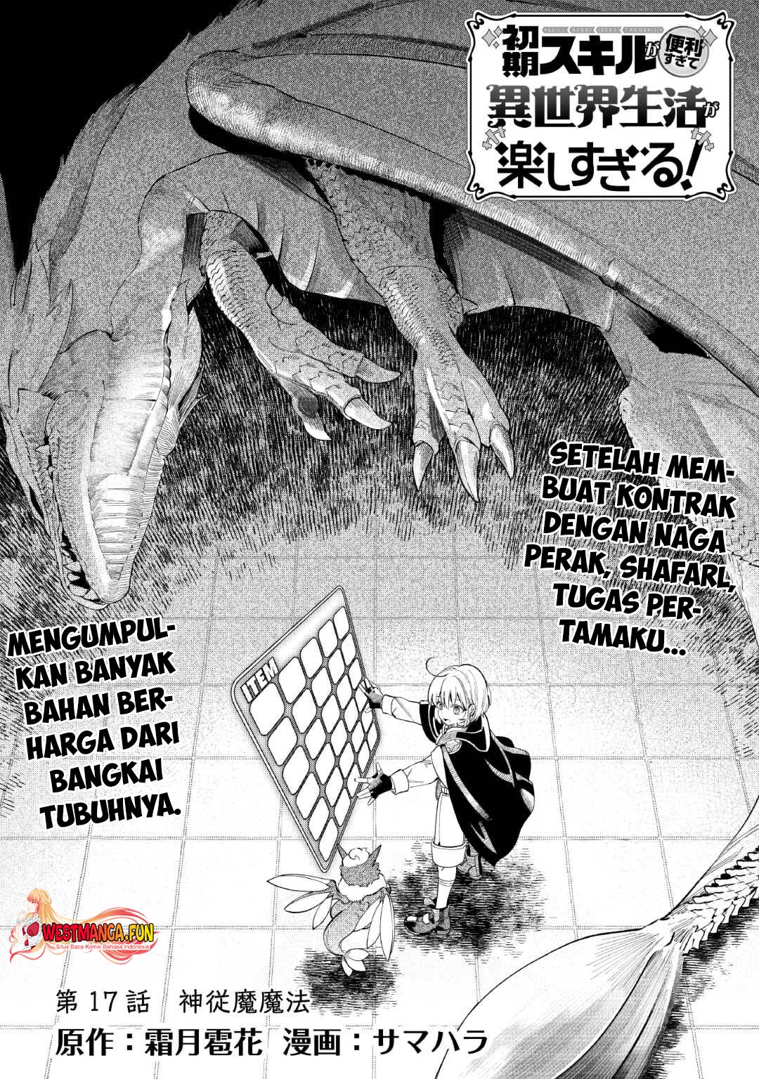 Baca Shoki Skill Ga Benri Sugite Isekai Seikatsu Ga Tanoshisugiru! Chapter 17 Gambar 2