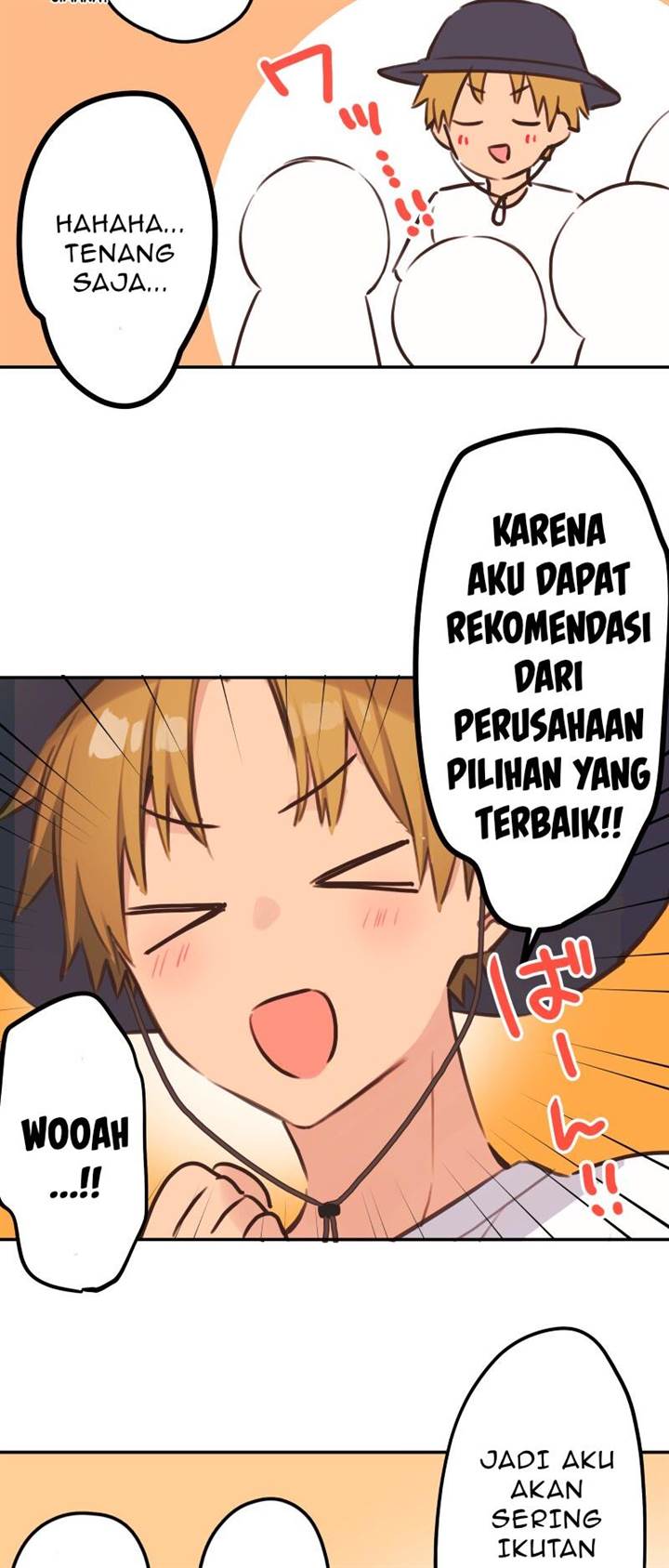 Waka-chan Is Flirty Again Chapter 202 Gambar 13