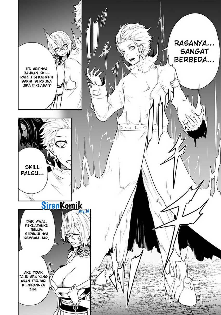 Ore dake Fuguu Skill no Isekai Shoukan Hangyakuki Chapter 65 Gambar 14