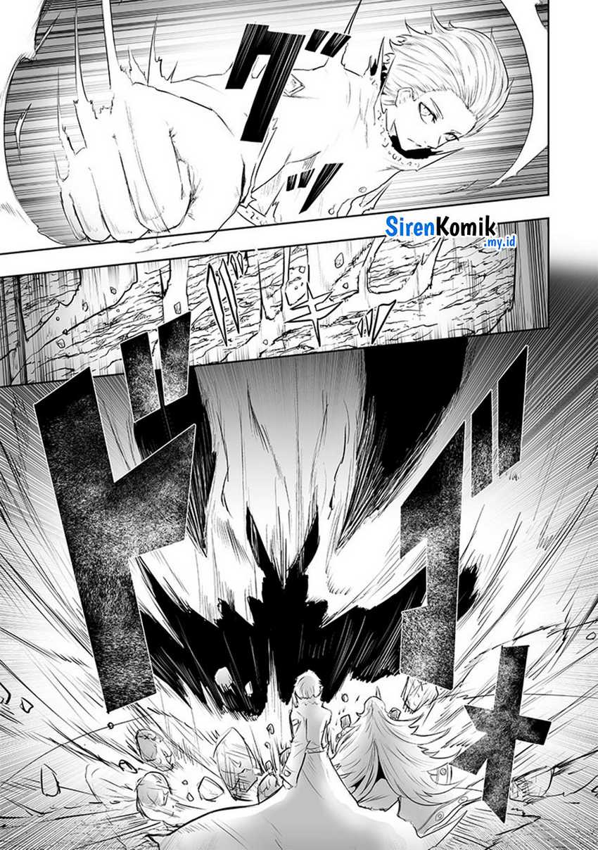 Ore dake Fuguu Skill no Isekai Shoukan Hangyakuki Chapter 65 Gambar 17