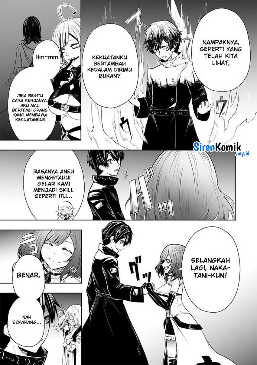 Ore dake Fuguu Skill no Isekai Shoukan Hangyakuki Chapter 65 Gambar 19