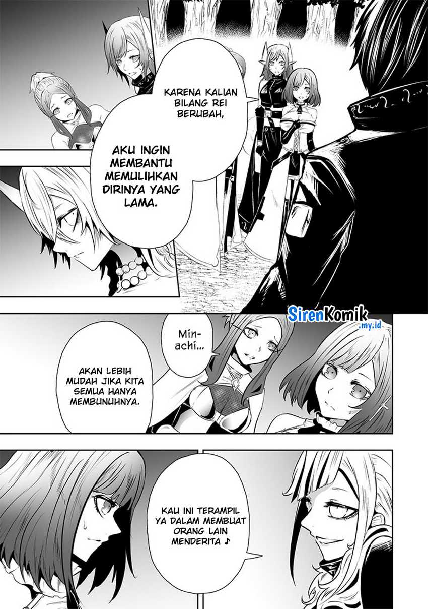 Ore dake Fuguu Skill no Isekai Shoukan Hangyakuki Chapter 65 Gambar 6
