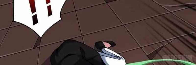 King Account At The Start Chapter 247 Gambar 25
