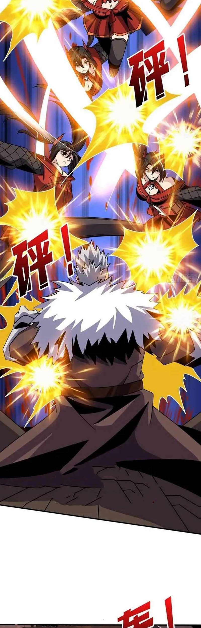 King Account At The Start Chapter 246 Gambar 10
