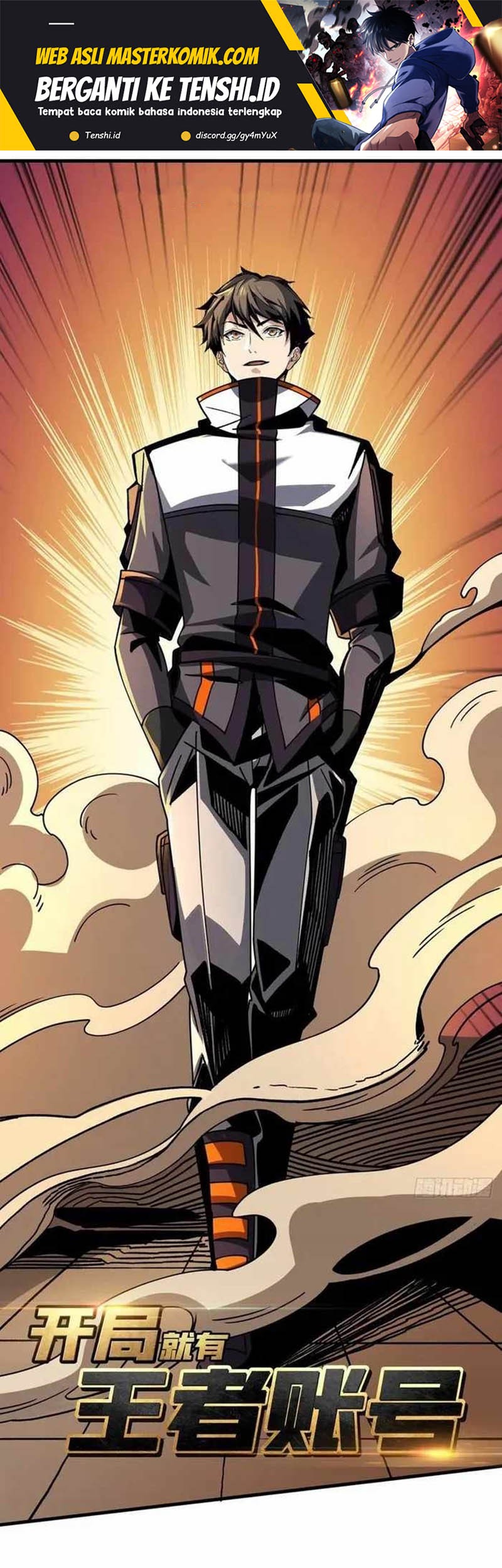 Baca King Account At The Start Chapter 245 Gambar 2