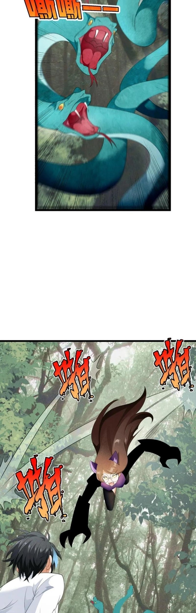 Little Tyrant Doesn’t Want to Meet with a Bad End Chapter 87 Gambar 12