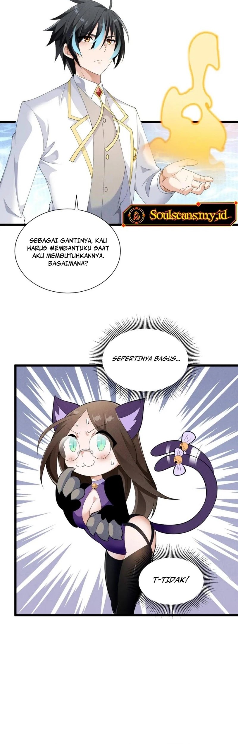 Little Tyrant Doesn’t Want to Meet with a Bad End Chapter 87 Gambar 24