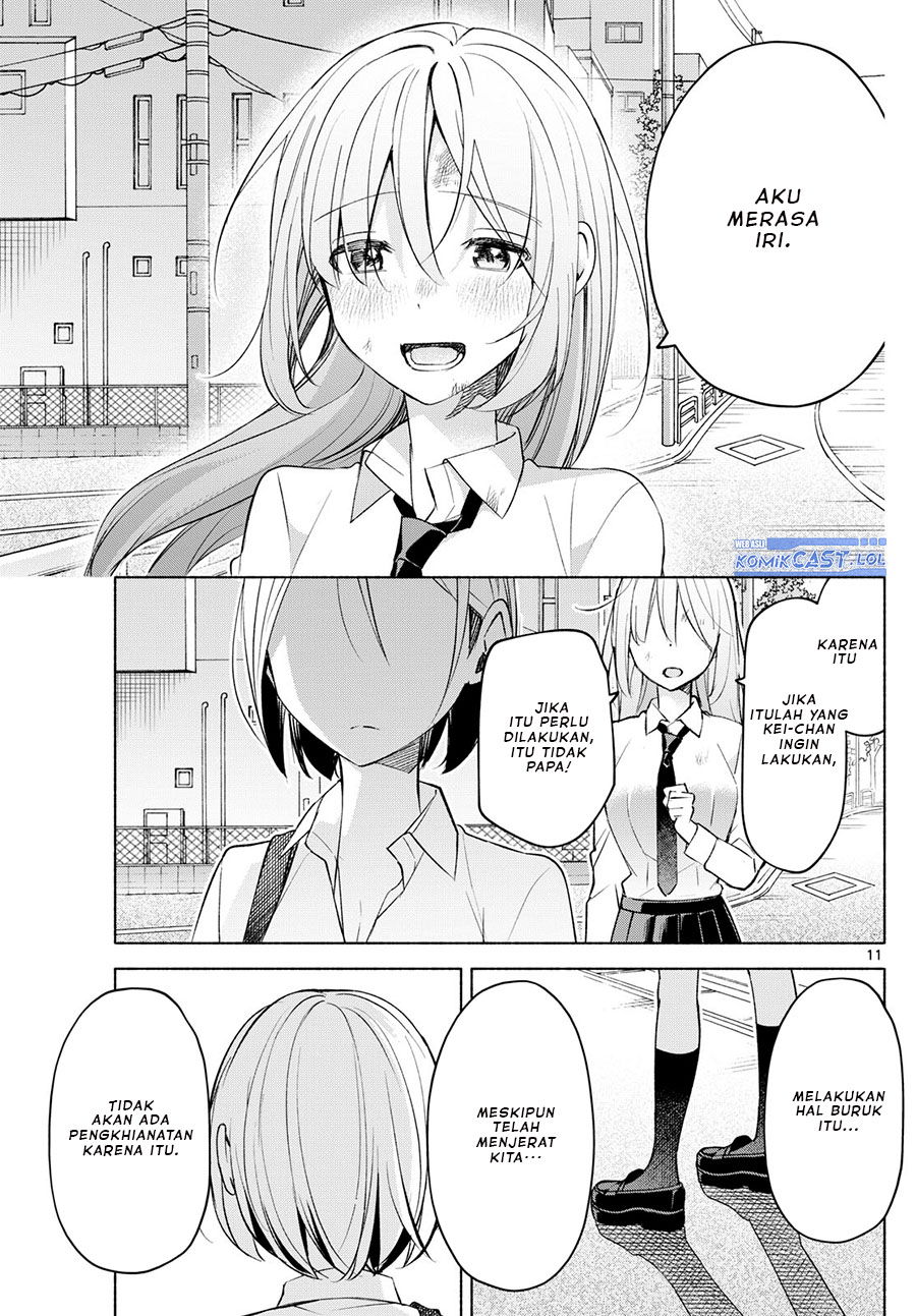 Kimi to Warui Koto ga Shitai Chapter 41 Gambar 12