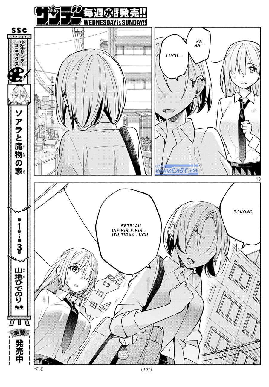 Kimi to Warui Koto ga Shitai Chapter 41 Gambar 14