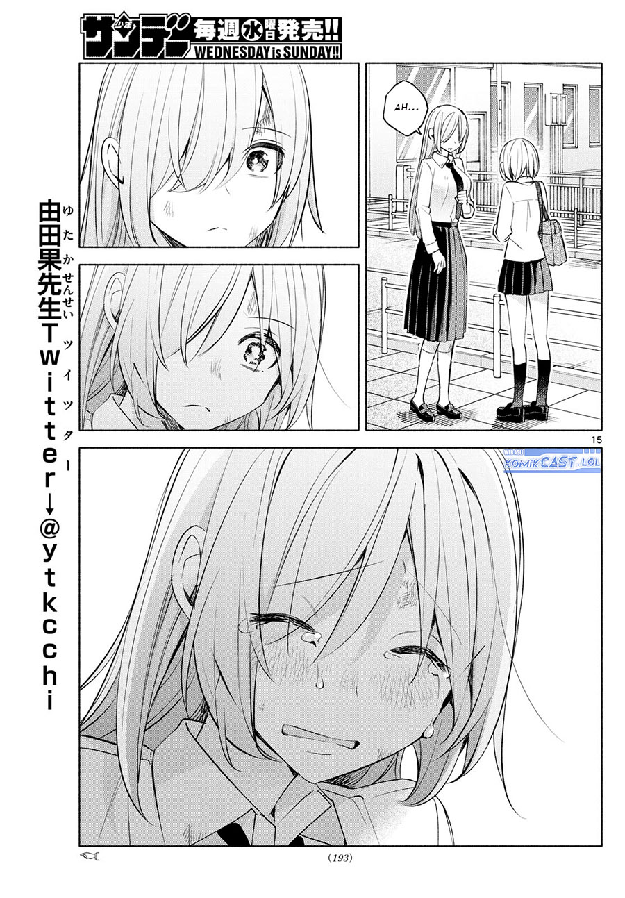 Kimi to Warui Koto ga Shitai Chapter 41 Gambar 16