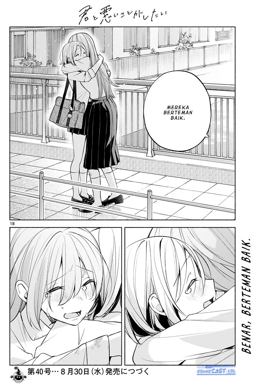 Kimi to Warui Koto ga Shitai Chapter 41 Gambar 19