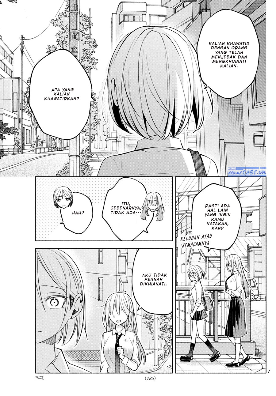 Kimi to Warui Koto ga Shitai Chapter 41 Gambar 8