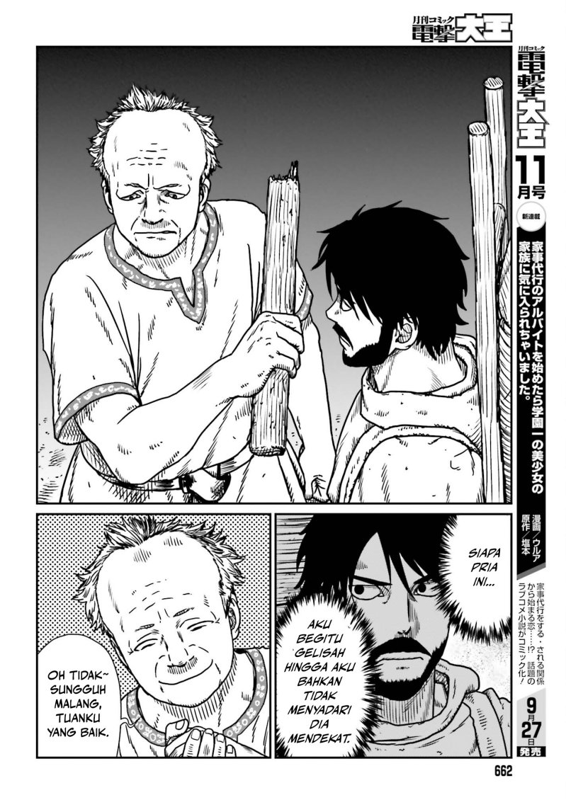 Yajin Tensei: Karate Survivor in Another World Chapter 53 Gambar 13