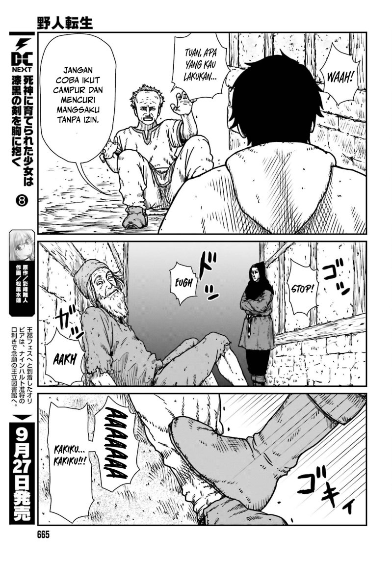 Yajin Tensei: Karate Survivor in Another World Chapter 53 Gambar 16