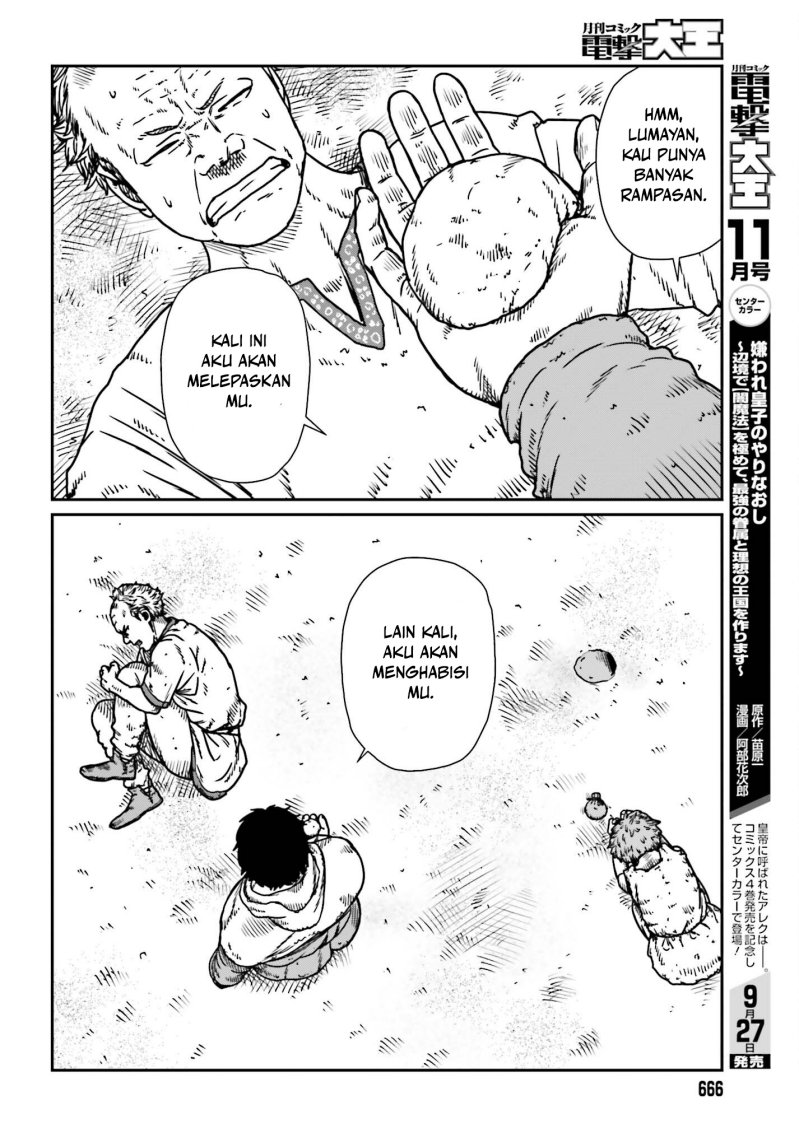 Yajin Tensei: Karate Survivor in Another World Chapter 53 Gambar 17