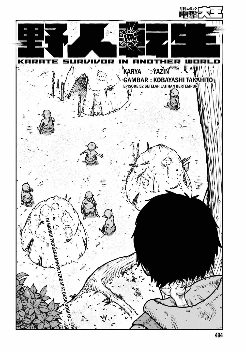 Baca  Yajin Tensei: Karate Survivor in Another World Chapter 52 Gambar 2