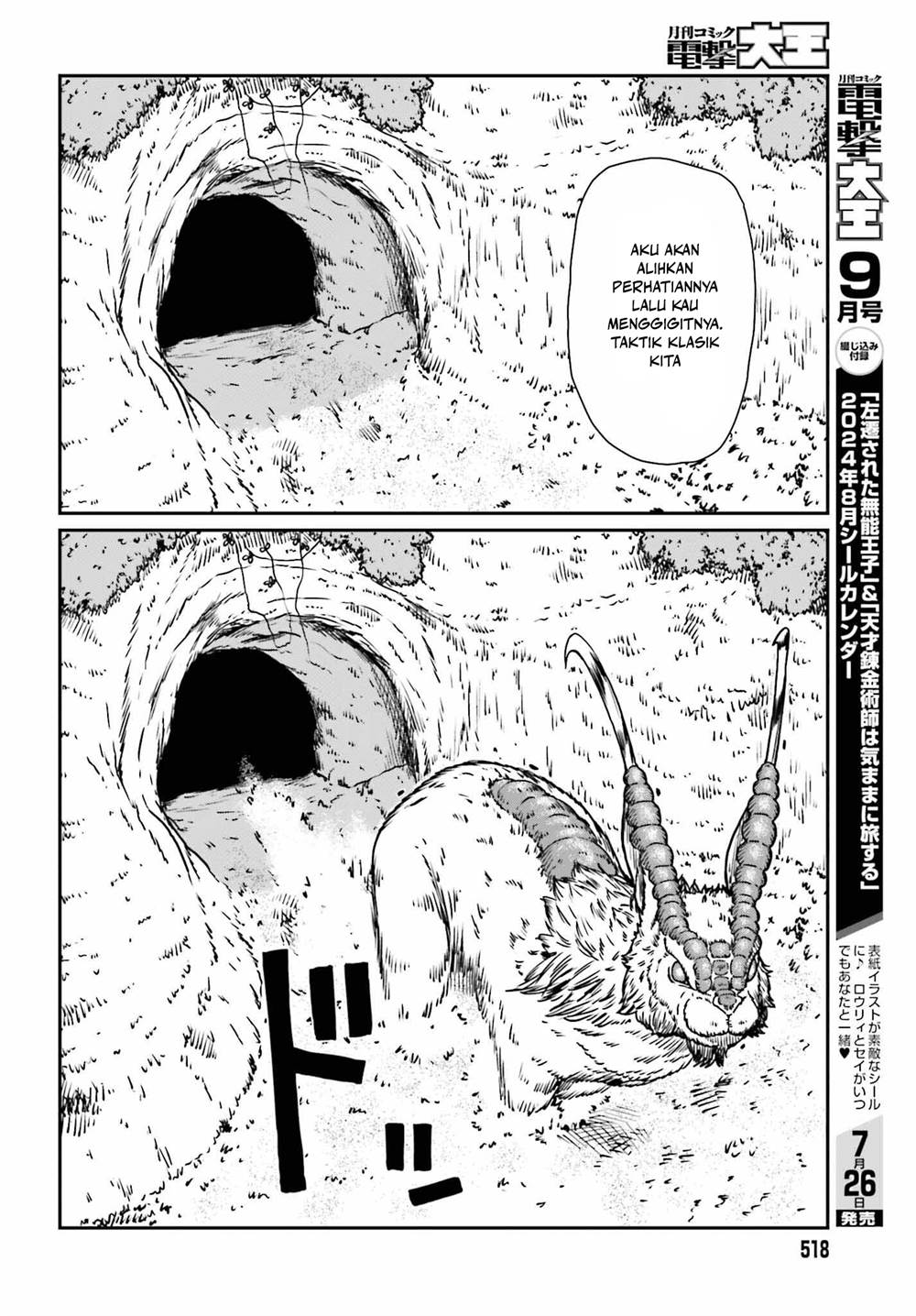 Yajin Tensei: Karate Survivor in Another World Chapter 52 Gambar 26