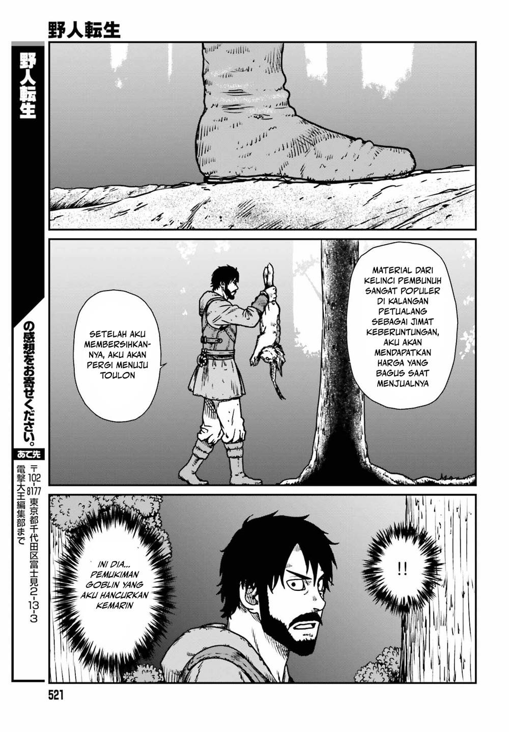 Yajin Tensei: Karate Survivor in Another World Chapter 52 Gambar 29