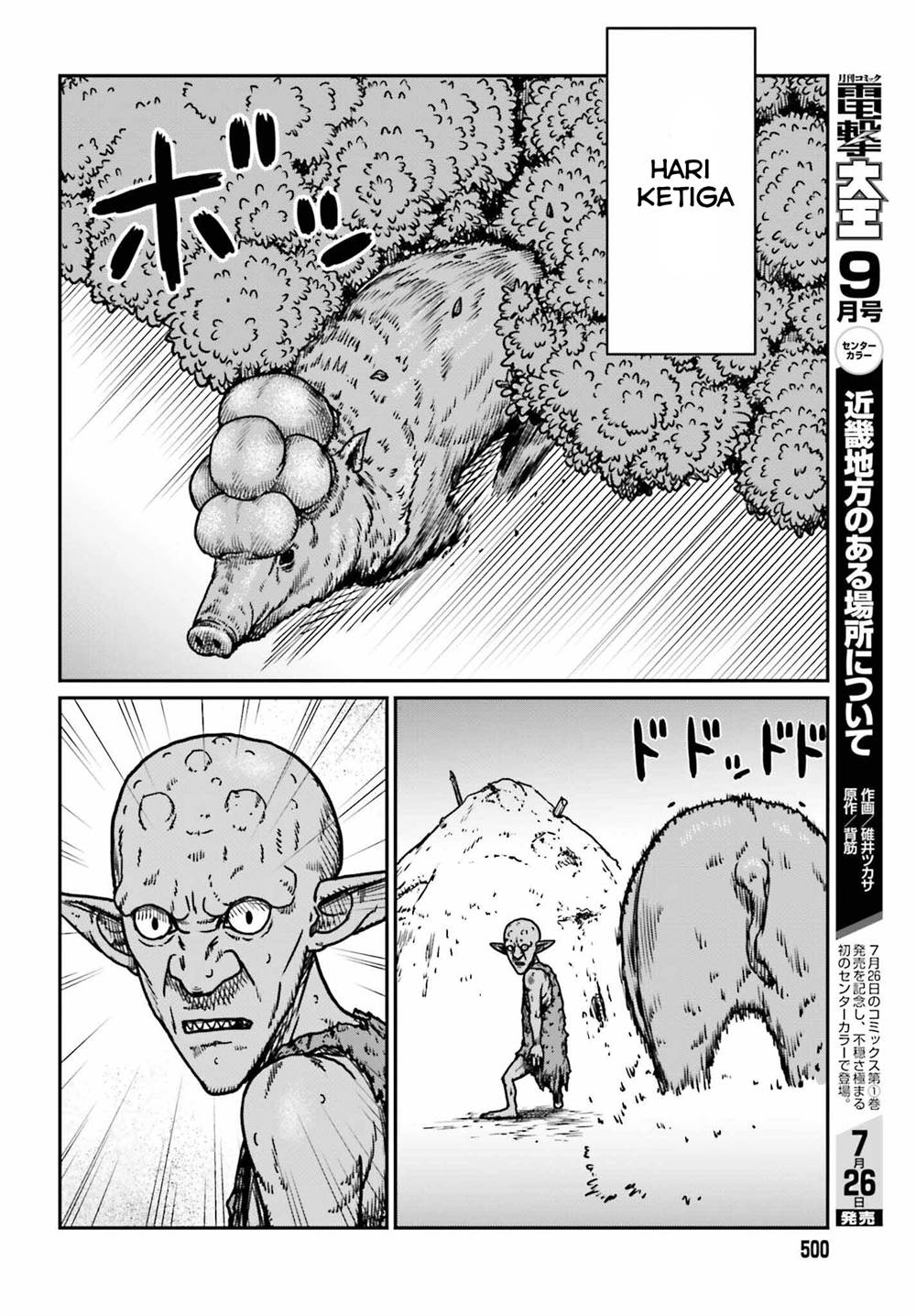 Yajin Tensei: Karate Survivor in Another World Chapter 52 Gambar 8