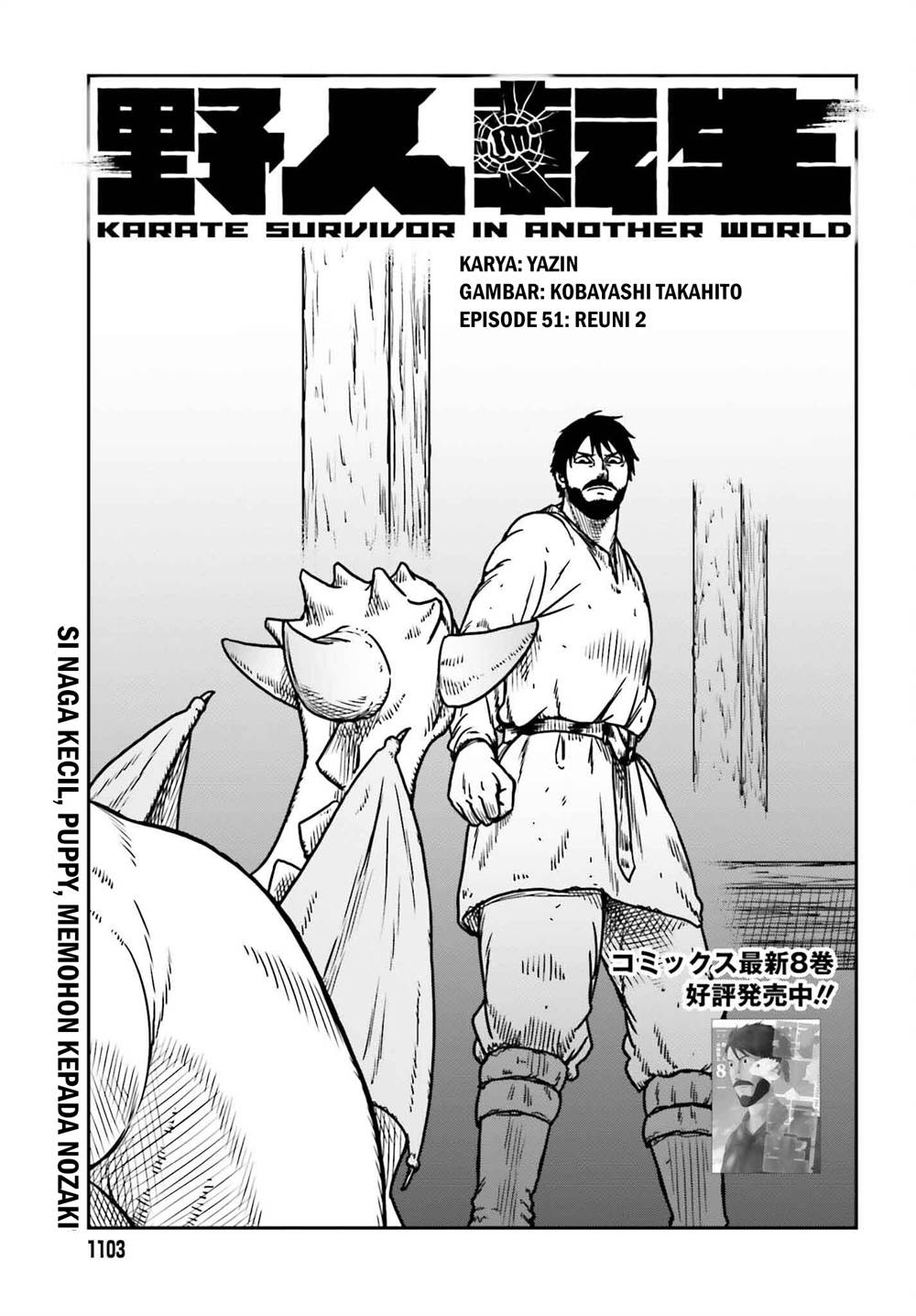 Baca Komik Yajin Tensei: Karate Survivor in Another World Chapter 51 Gambar 1